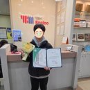 심원초등학교1 이미지