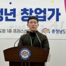 (주)대보유통 네이버블로그