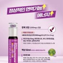 초전우리약국 네이버블로그