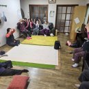 생이 경로당 이미지