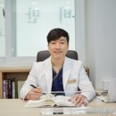 고운한의원 이미지