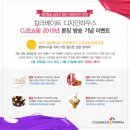 칼라디자인 이미지