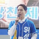 미래산업안전기술원
