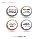 주식회사 대산 이미지
