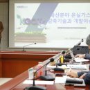 충남축산 이미지