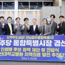 민정형외과병원 이미지