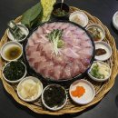 황회장집 이미지