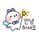 세꼬마김밥카페 이미지