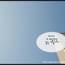 강북고등학교 이미지