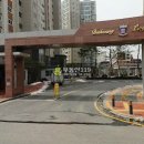 판교원로81번길 이미지