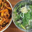 황가네손칼국수 이미지