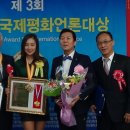 (주)국민건강플러스 이미지