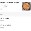 시우-드 네이버블로그