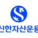 신한발전소 아시아경제