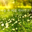 밝은마음 정신건강의학과의원 이미지