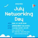 (주)스마투스코리아 이미지