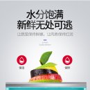 야채백화점 네이버블로그