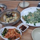 유주네국수집