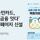 보성복전문 이미지