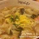 고봉민김밥인대구 이미지