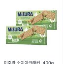 미주라 소이아 크래커 맛 ㅇㄸ? 이미지