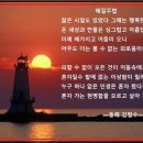 잎새 이미지
