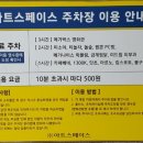 원주메가나이스락볼링 네이버블로그