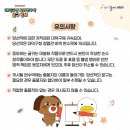 대덕구청 이미지