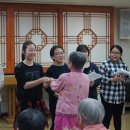 어버이집 이미지