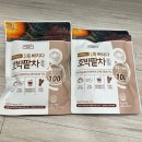 초월약초 | 코 성형 준비물 총정리(feat. 연차도 안 쓰고 절골술 도전하는 여자)