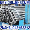 CU(오정동) 이미지
