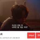 입석경로당 이미지