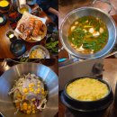 이조왕족발 | 광주 첨단 룸술집 깐깐한족발 본점, 후식은 스타벅스까지 완벽한 맛집이에요