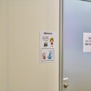 퓨처미디어 주식회사