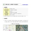 세인산업 이미지