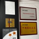 하우마라탕 | 강남 마라샹궈 맛집 하우마라탕 솔직후기