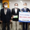 올그린 이미지