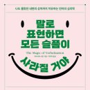 시온서적 이미지
