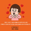 마포트라팰리스공인중개사사무소 이미지