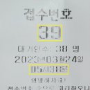 광산수완미래아동병원 티스토리