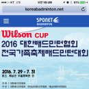 대진체육관 Daum카페