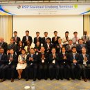 수은마을 이미지