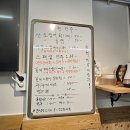 힘찬산오징어 | 부산 동래 장전동 맛집 해물천국 10월 11월 제철회 꽃게 부산 먹거리