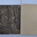 목장신정절목 이미지