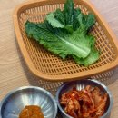 고림셀프 이미지