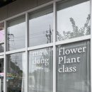 진등5길 이미지