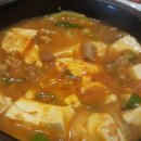 돼지야한우야 이미지