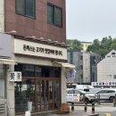 천안 청당동 일식 돈까스 맛집 시올돈 내돈내산 후기