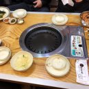 경주 맛찬들 왕소금구이 이미지