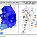 행정사사무소 K-바이오전략연구원 | 25. 10. 15.(수)주요 헤드라인 뉴스